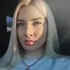 Отзыв от Алиса Куликова