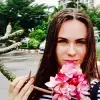 Отзыв от Василиса Панкова